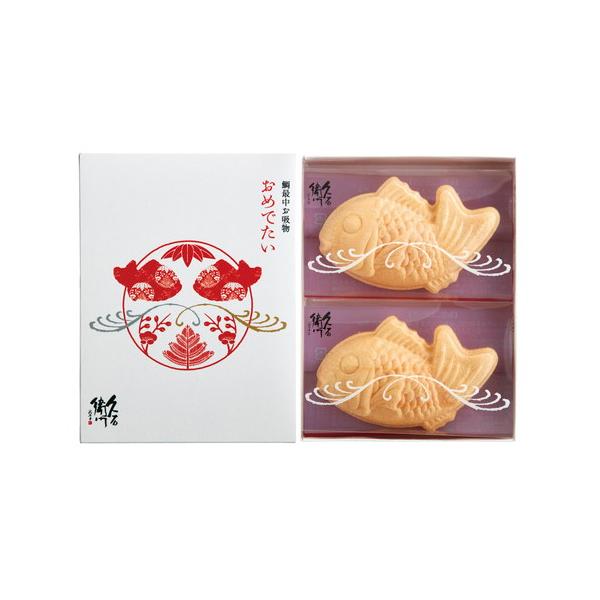 味も形も喜ばしい、縁起づくしの逸品です。可愛らしい鯛型の最中に包んだ、本格和風だしのお吸物です。■鯛のお吸物×2  【小麦】■箱200×235×59mm【用途】引出物 結婚祝 出産祝 仏事 快気 新築 記念 贈答 お返し お祝い 香典返し ...