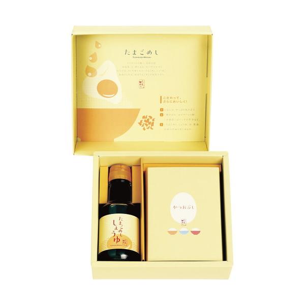 たまごかけご飯を美味しく食べる、かつおとさばのだしが利いた専用醤油と、風味豊かな本枯節かつおパックをパステルカラーのパッケージに詰め合わせました。■本枯節かつおパック2g×4、たまごめし醤油150ml■箱サイズ:18.5×16.5×6【用途...