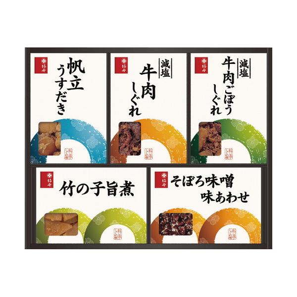 江戸時代より三重県桑名に伝わる「浮かし煮」という製法で素材そのものの味をいかすよう炊き上げました。■減塩牛肉しぐれ・減塩牛肉ごぼうしぐれ・竹の子旨煮各50g、帆立うすだき40g、そぼろ味噌味あわせ90g■箱サイズ:31.3×25.3×3.2...