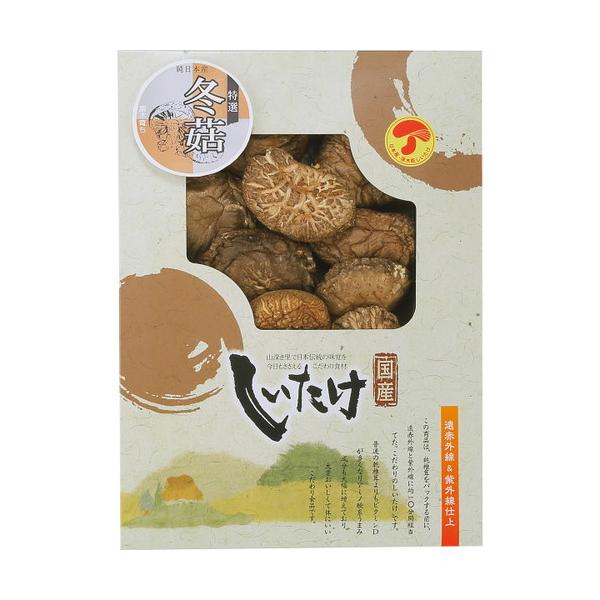 昔ながらの原木栽培で育った風味豊かな肉厚どんこ椎茸■国産原木乾椎茸どんこ100g■箱サイズ:22×29.5×3.5【用途】引出物 結婚祝 出産祝 仏事 快気 新築 記念 贈答 お返し お祝い 香典返し 法事 法要 引越し 新築祝い お中元 ...