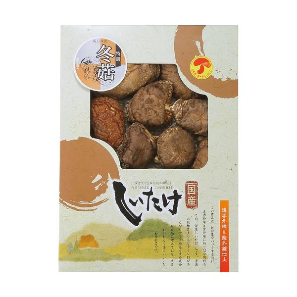 昔ながらの原木栽培で育った風味豊かな肉厚どんこ椎茸■国産原木乾椎茸どんこ125g■箱サイズ:23.5×32×4【用途】引出物 結婚祝 出産祝 仏事 快気 新築 記念 贈答 お返し お祝い 香典返し 法事 法要 引越し 新築祝い お中元 お歳...