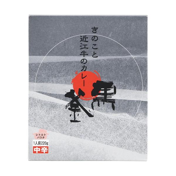 「れすとらん100年民家 黒釜」のオリジナルカレーです。きのこの食感と近江牛の旨みを味わってください。■黒釜 きのこと近江牛のカレー220g(中辛)(レトルト)■箱サイズ:14×17×2.8【用途】引出物 結婚祝 出産祝 仏事 快気 新築 ...