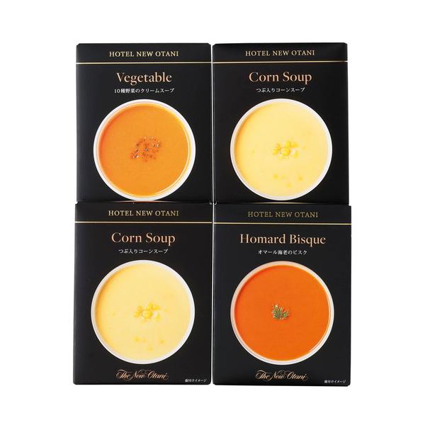 ホテルシェフによる選び抜いた素材、丹念な仕込み、美味しさの追求、洗練された技が生み出したスープシリーズです。■（つぶ入りコーンスープ×2・10種野菜のクリームスープ・オマール海老のビスク）各150g  【乳成分・小麦・えび】■箱225×25...
