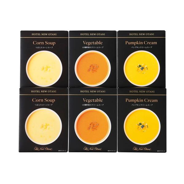 ホテルシェフによる選び抜いた素材、丹念な仕込み、美味しさの追求、洗練された技が生み出したスープシリーズです。■（つぶ入りコーンスープ・パンプキンクリームスープ・10種野菜のクリームスープ）150g×各2  【乳成分・小麦】■箱188×267...