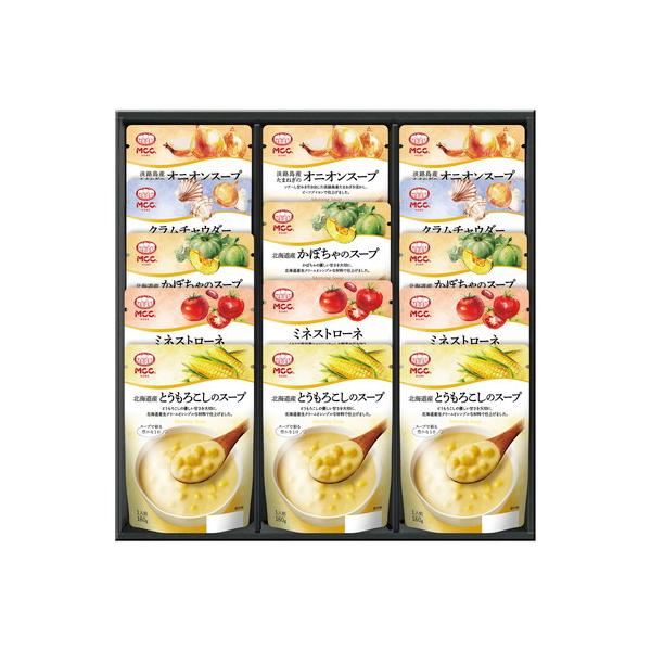 リッチな味わいをテーマに、素材の持ち味を生かし丁寧に仕上げたスープを組み合わせました。■（北海道産とうもろこしのスープ・北海道産かぼちゃのスープ・ミネストローネ・淡路島産たまねぎのオニオンスープ）各3、クラムチャウダー×2  【乳成分・小麦...