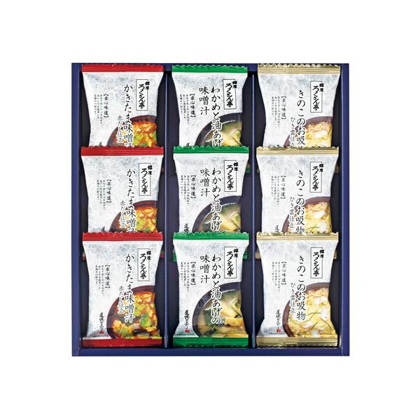 素材と味付けにこだわって、香り立つ美味しさをそのままパックしました。どなたに贈っても喜ばれるフリーズドライのギフトです。■（わかめと油あげの味噌汁・きのこのお吸物ひき雲仕立・かきたま味噌汁赤だし仕立）各3  【卵・小麦】■箱185×245×...