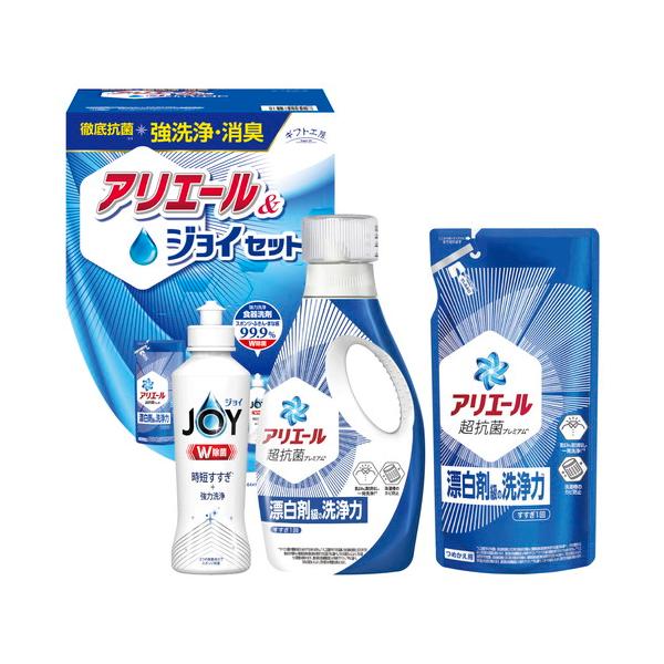 アタック、ファーファ、アリエール、ジョイなど アタック、ファーファ、アリエール、ジョイなど - メルカリ
