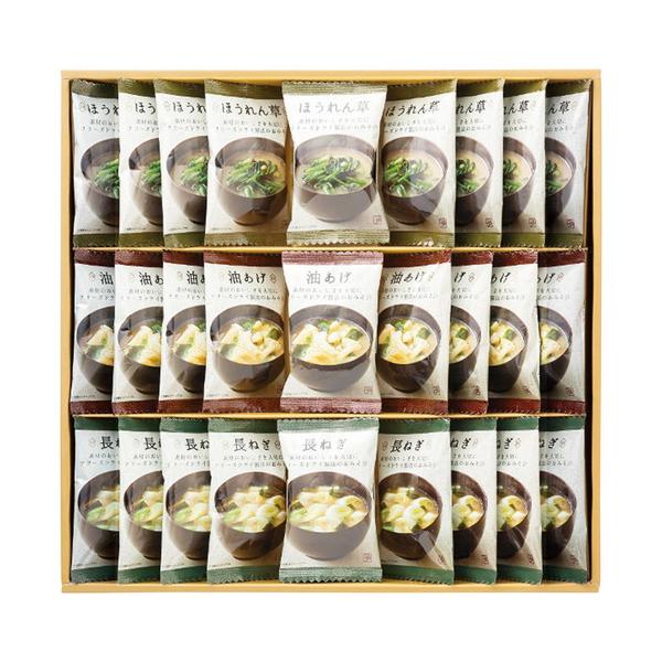 お湯を注ぐだけで本格的な味わい。信州の米味噌、鰹と昆布の旨みたっぷりの合わせだしを使用したフリーズドライ味噌汁は常温で長期保存も可能です。■フリーズドライ味噌汁(油あげ7.2g・ほうれん草6.2g・長ねぎ6.3g各9個)■箱サイズ:37.1...