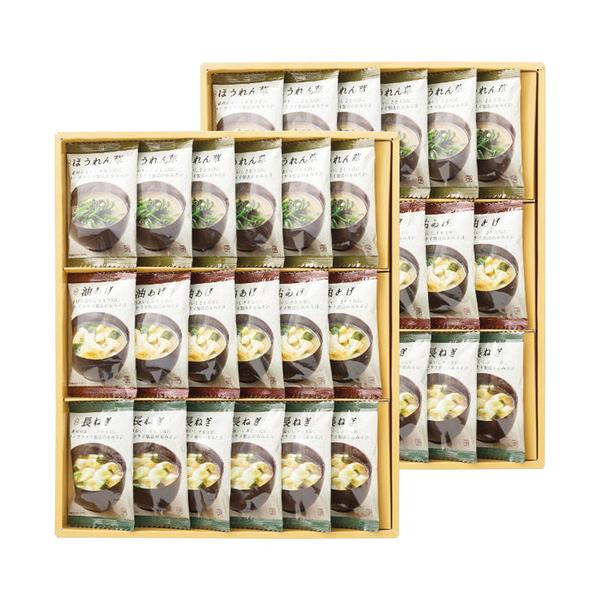 お湯を注ぐだけで本格的な味わい。信州の米味噌、鰹と昆布の旨みたっぷりの合わせだしを使用したフリーズドライ味噌汁は常温で長期保存も可能です。■フリーズドライ味噌汁(油あげ7.2g・ほうれん草6.2g・長ねぎ6.3g各12個)■箱サイズ:31....