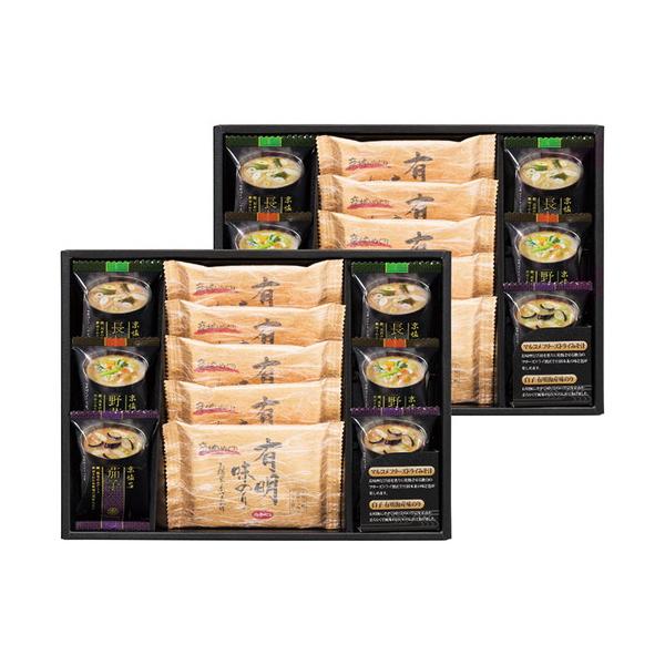 お湯を注ぐだけで本格的な味わいのフリーズドライ味噌汁と、白子有明海産味のりの詰合せです。■マルコメ京懐石(野菜・茄子・長ねぎ各4個)・白子有明味のり(8切8枚)10個■箱サイズ:35×26×11.9cm【用途】引出物 結婚祝 出産祝 仏事 ...