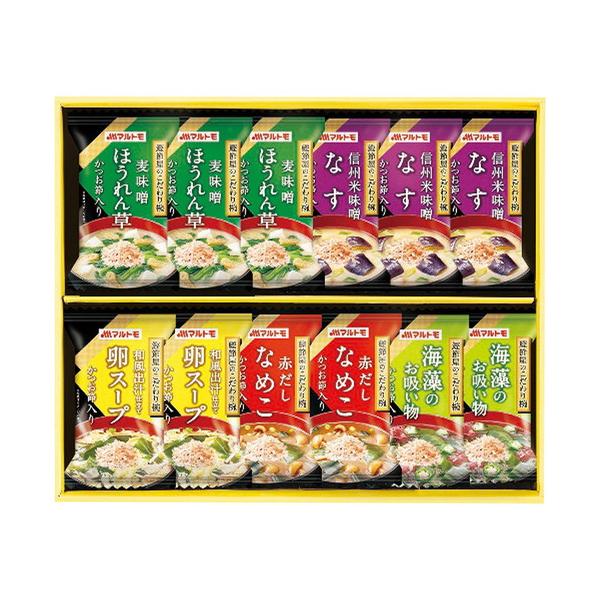 かつお節たっぷりの、贅沢なお味噌汁と卵スープと海藻のお吸い物のフリーズドライギフトです。■なめこの味噌汁6.6g・卵スープ7.6g・海藻のお吸い物4g各2個・ほうれん草の味噌汁8.7g・なすの味噌汁8.5g各3個■箱サイズ:30.3×25....