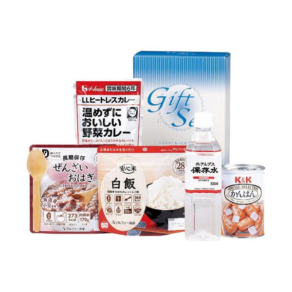備えて安心の保存食セット。■大観峯北アルプス保存水500ml×1本・K&amp;Kかんぱん(氷砂糖入)110g×1缶・アルファー安心米(白飯)(スプーン付)100g・アルファーぜんざいおはぎ(スプーン別添)170g・ハウスLLヒートレスカレ...