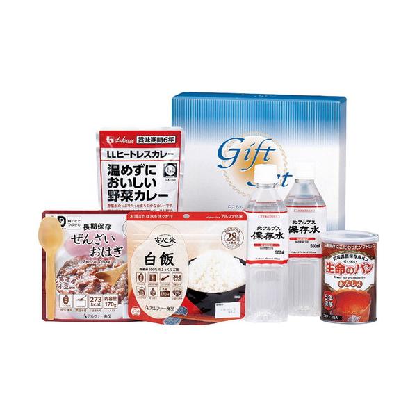 備えて安心の保存食セット。■大観峯北アルプス保存水500ml×2本・生命のパンあんしんココア(2個入)100g×1缶・アルファー安心米(白飯)(スプーン付)100g・アルファーぜんざいおはぎ(スプーン別添)170g・ハウスLLヒートレスカレ...