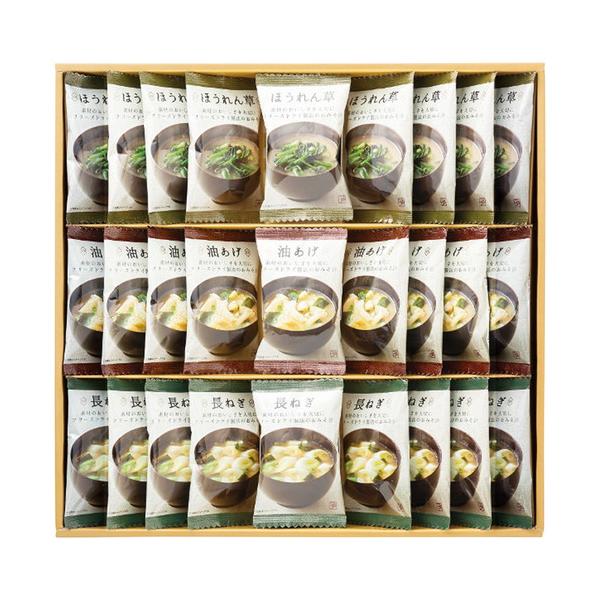 お湯を注ぐだけで本格的な味わい。信州の米味噌、鰹と昆布の旨みたっぷりの合わせだしを使用したフリーズドライ味噌汁は常温で長期保存も可能です。■フリーズドライ味噌汁(油あげ7.2g・ほうれん草6.2g・長ねぎ6.3g各9個)■箱サイズ:37.1...