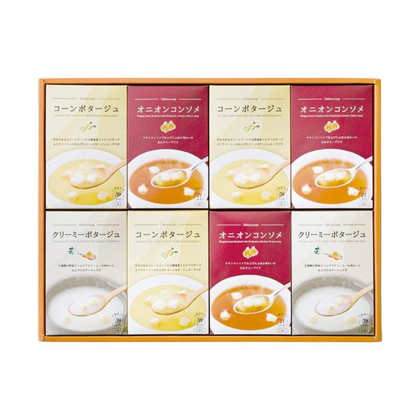 スイートコーンを使用したコーンポタージュ、チキンコンソメ入りのオニオンコンソメ、北海道ミルク入りのクリーミーポタージュの詰合せ。■コーンポタージュ(15g×3袋)・オニオンコンソメ(7g×3袋)各3個・クリーミーポタージュ(15g×3袋)2...