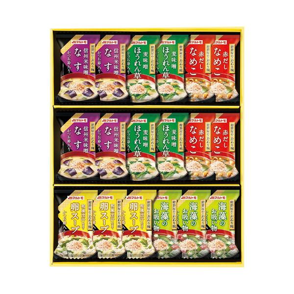かつお節たっぷりの、贅沢なお味噌汁と卵スープと海藻のお吸い物のフリーズドライギフトです。■なめこの味噌汁6.6g・ほうれん草の味噌汁8.7g・なすの味噌汁8.5g各4個・卵スープ7.6g・海藻のお吸い物4g各3個■箱サイズ:30.3×36....