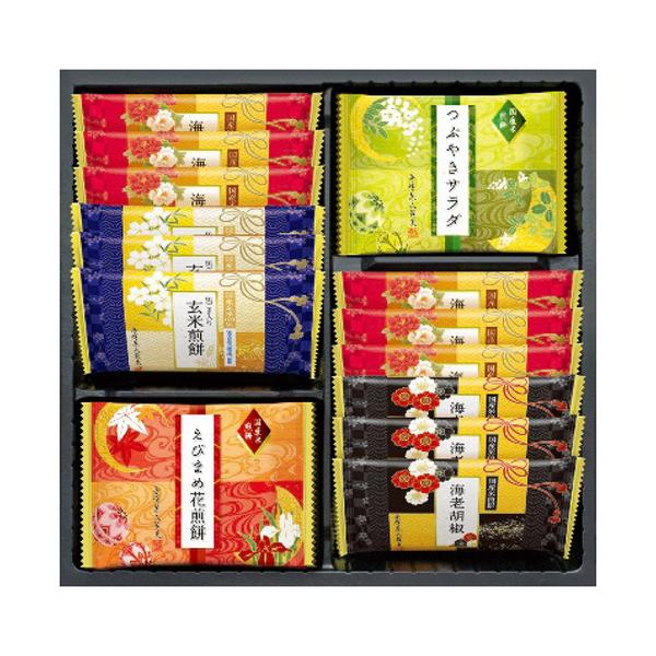 国産米100%の煎餅の詰合せです。加賀友禅をモチーフに色鮮やかにデザインされた目で見てきれいな米菓ギフトです。■海老カレー煎餅6枚・えびまめ花煎餅・つぶやきサラダ煎餅・黒ごま入り玄米煎餅・海老胡椒煎餅各3枚■箱サイズ:25×25×4.5cm...