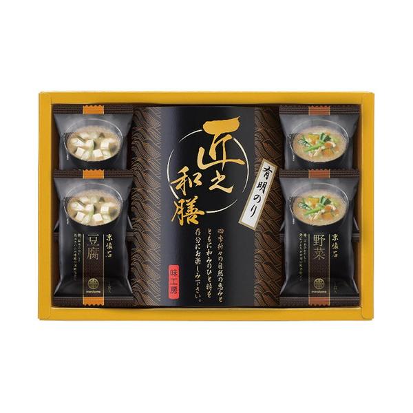 鰹、昆布のおだしと熟成されたお味噌の風味仕立てのフリーズドライと有明のりの詰合せです。■マルコメ京懐石お味噌汁フリーズドライ(豆腐・野菜各2袋)・有明のり(12切5枚6袋)1個■箱サイズ:29×20×3cm【用途】引出物 結婚祝 出産祝 仏...