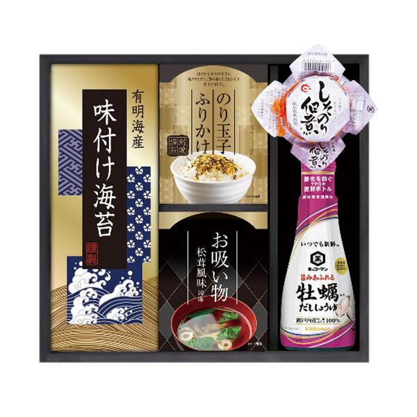 使いやすい卓上サイズのキッコーマン牡蠣だししょうゆとご飯のお供の詰合せです。■有明海産味付海苔(3切6枚)・のり玉子ふりかけ(4.5g×2袋)・永谷園お吸いもの松茸風味(2.3g×4袋)各1個・島の香しそのり佃煮80g×1瓶・キッコーマン牡...