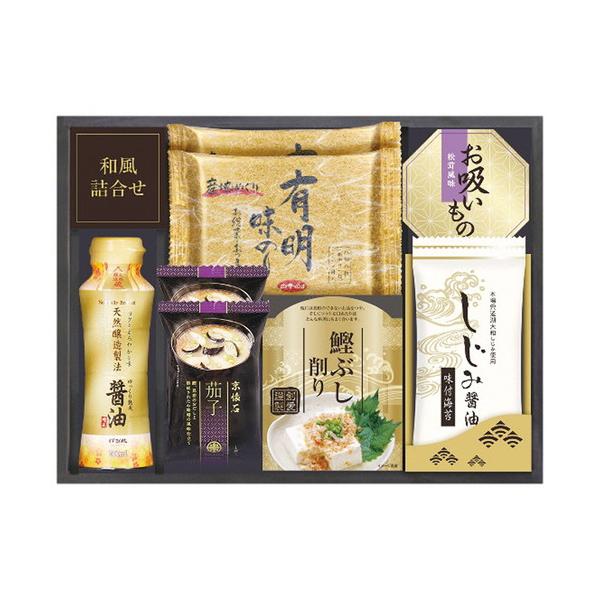 有明海産味付のりと手軽でうれしいマルコメおみそ汁の和風詰合せです。■マルコメ京懐石茄子のおみそ汁11.5g・白子有明味のり(8切8枚)・しじみ醤油味付海苔(8切8枚)各2袋・鰹節削り(2g×3袋)・永谷園お吸いもの松茸風味(2.3g×2袋)...