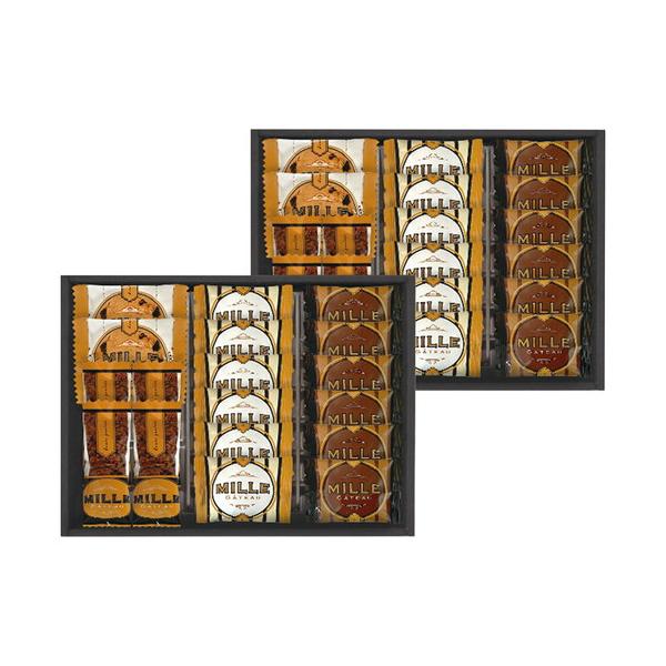 ガトーページ シフォンケーキ専門店 ガトーベジーブル - メルカリShops