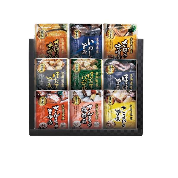 簡9932サカナおまとめ商品 簡9932サカナおまとめ商品 簡9932サカナ様専用おまとめ商品