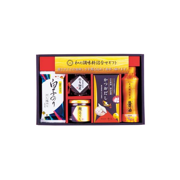 ご希望の商品2本セット rps2-83_04.jpg
