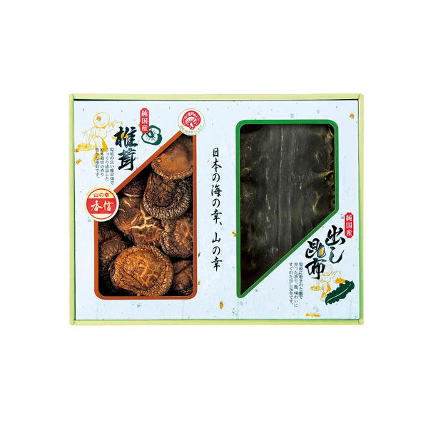 信頼の国内産、椎茸と昆布の詰合せ。■国内産原木香信椎茸20g・国内産出し昆布30g ■箱サイズ:257×330×36mm【用途】引出物 結婚祝 出産祝 仏事 快気 新築 記念 贈答 お返し お祝い 香典返し 法事 法要 引越し 新築祝い お...