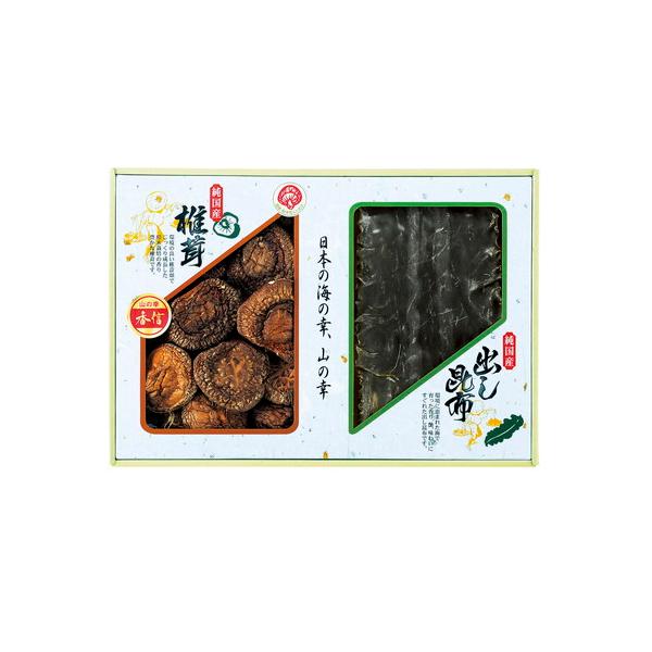 信頼の国内産、椎茸と昆布の詰合せ。■国内産原木香信椎茸35g・国内産出し昆布50g ■箱サイズ:263×375×45mm【用途】引出物 結婚祝 出産祝 仏事 快気 新築 記念 贈答 お返し お祝い 香典返し 法事 法要 引越し 新築祝い お...