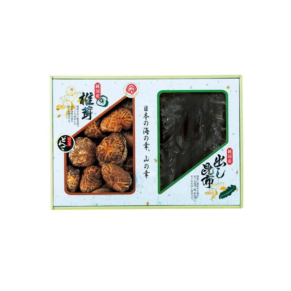 信頼の国内産、椎茸と昆布の詰合せ。■国内産原木どんこ椎茸70g・国内産出し昆布90g ■箱サイズ:263×375×45mm【用途】引出物 結婚祝 出産祝 仏事 快気 新築 記念 贈答 お返し お祝い 香典返し 法事 法要 引越し 新築祝い ...