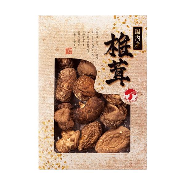 ■国内産どんこ椎茸65g ■箱サイズ:275×195×55mm【用途】引出物 結婚祝 出産祝 仏事 快気 新築 記念 贈答 お返し お祝い 香典返し 法事 法要 引越し 新築祝い お中元 お歳暮 敬老の日 還暦 母の日 父の日 成人祝い 入...