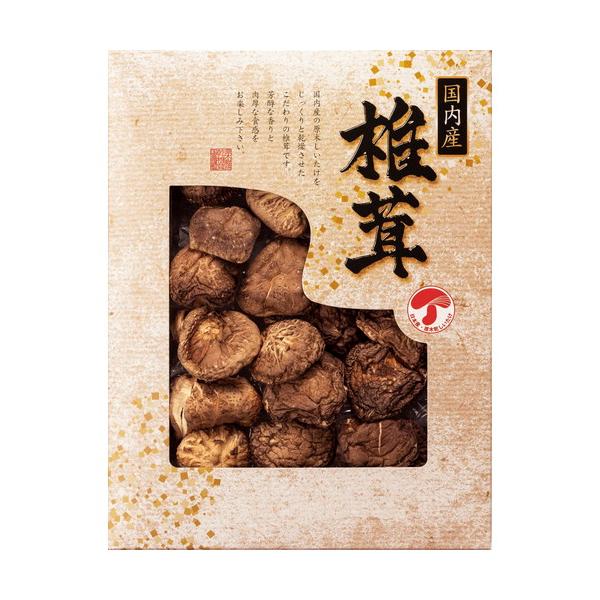 ■国内産どんこ椎茸80g ■箱サイズ:305×235×55mm【用途】引出物 結婚祝 出産祝 仏事 快気 新築 記念 贈答 お返し お祝い 香典返し 法事 法要 引越し 新築祝い お中元 お歳暮 敬老の日 還暦 母の日 父の日 成人祝い 入...