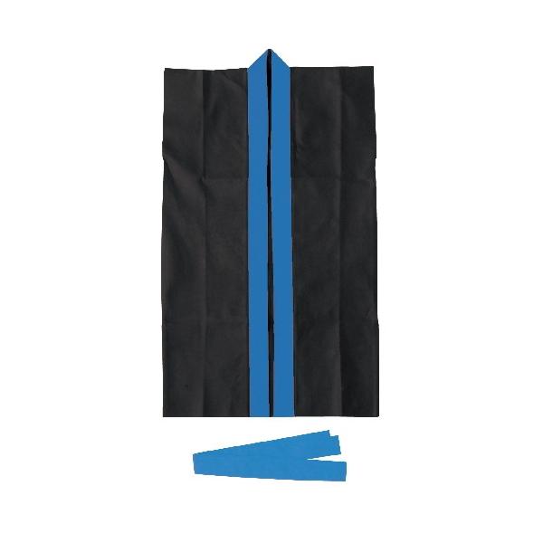 アーテック ロングハッピ不織布 S(ハチマキ付)黒(青襟)