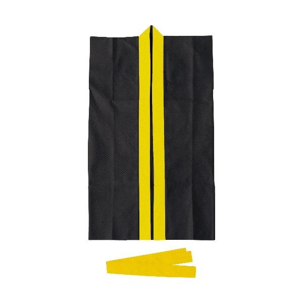 アーテック ロングハッピ不織布 S(ハチマキ付)黒(黄襟)