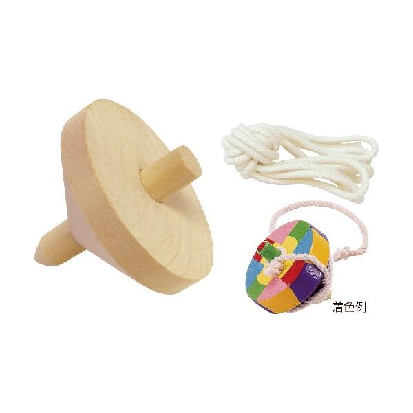 アーテック 木製ゴマ(ヒモ付)無着色 φ65