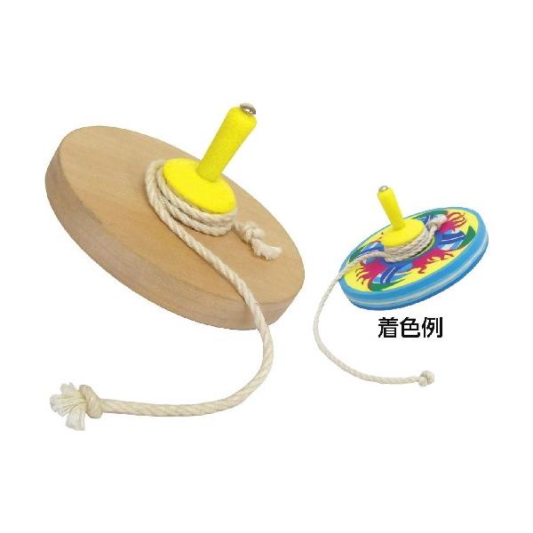 アーテック 糸引きゴマ 無着色 φ70
