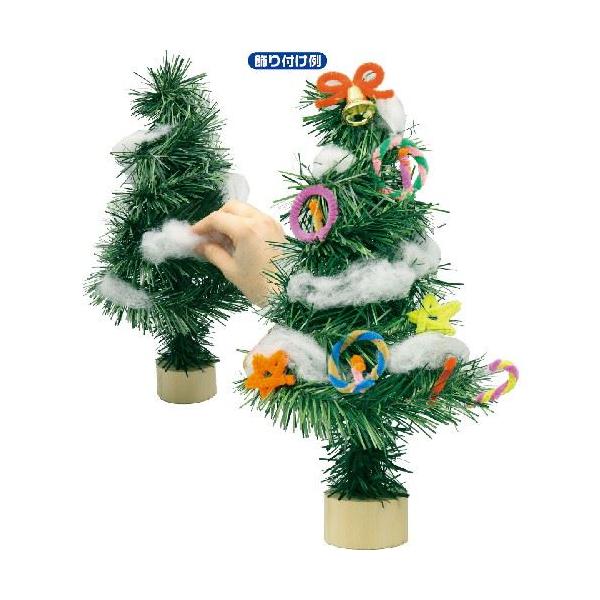 アーテック クリスマスツリー作り