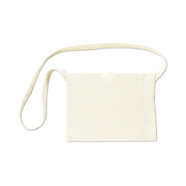 アーテック サコッシュバッグ(半縫製品)