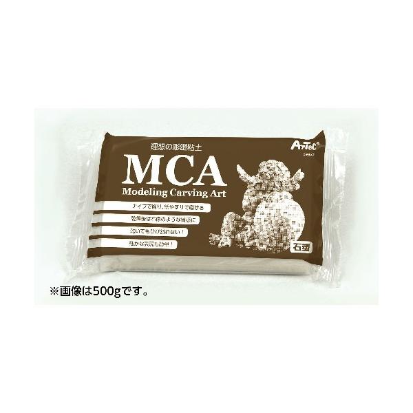アーテック MCA 240g