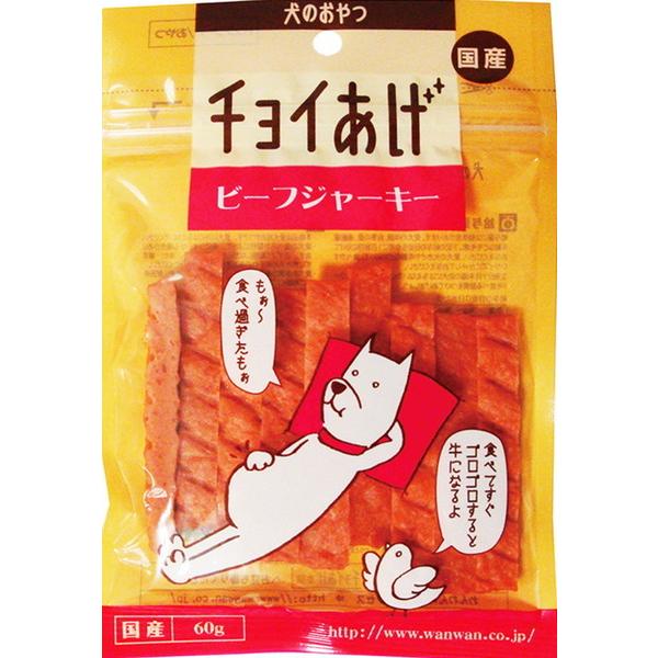 チョイあげシリーズの中で1番人気はこの商品です。人気の理由はこの値段で60gというお得感から。一度お試しください。【原材料】肉類(鶏肉、牛肉)、でん粉類、脱脂大豆粉末、砂糖、食塩、ソルビトール、プロピレングリコール、ポリリン酸Na、着色料(...
