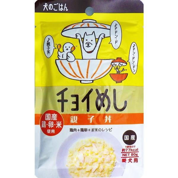 ・国産鶏肉＋国産鶏卵＋国産米を使用した食べごたえ・腹持ち良しのレトルトです。ワンちゃん用親子丼を召し上がれ。・着色料、発色剤、酸化防止剤、調味料は使用しておりません。・こだわりの国産品【原材料】鶏ささみ、鶏肉、穀類(白米、発芽米)、鶏きんか...