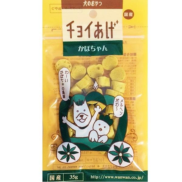 とり肉とかぼちゃを皮ごと使用したふっくら食感のおやつです。一口サイズの与えやすい大きさにカットしました。国産です。【原材料】鶏肉、かぼちゃ、小麦粉、大豆たん白、砂糖、小麦澱粉、食塩、コーンスターチ、ソルビトール、膨張剤、プロピレングリコール...