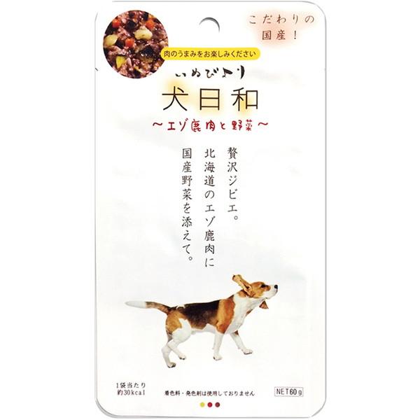 お肉の旨みたーっぷり♪