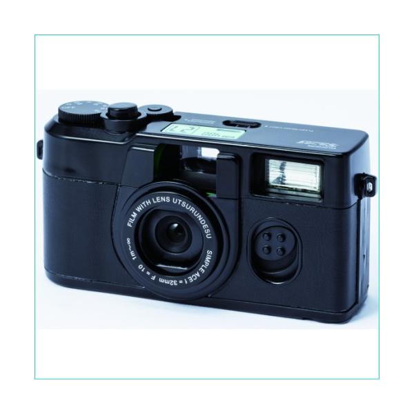 【限定生産品】富士フィルム 写ルンです専用ハードカバーBlack