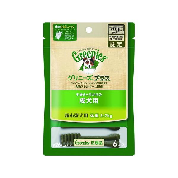 グリニーズ プラス 成犬用 超小型犬用 2-7kg 6本 : トキワダイレクト