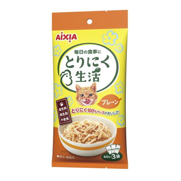 アイシア とりにく生活 プレーン 60g×3袋