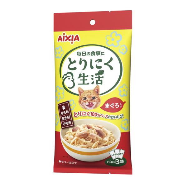 アイシア とりにく生活 まぐろ入り 60g×3袋