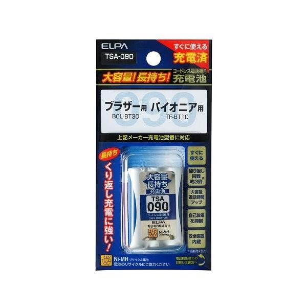 エルパ コードレス電話機用充電池 ELPA TSA-090 大容量タイプ TF エルパ コードレス電話機用充電池 ELPA TSA-090 大容量タイプ TF