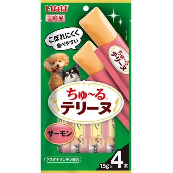 いなばペットフード いなば ちゅ〜るテリーヌ サーモン 15g×4本