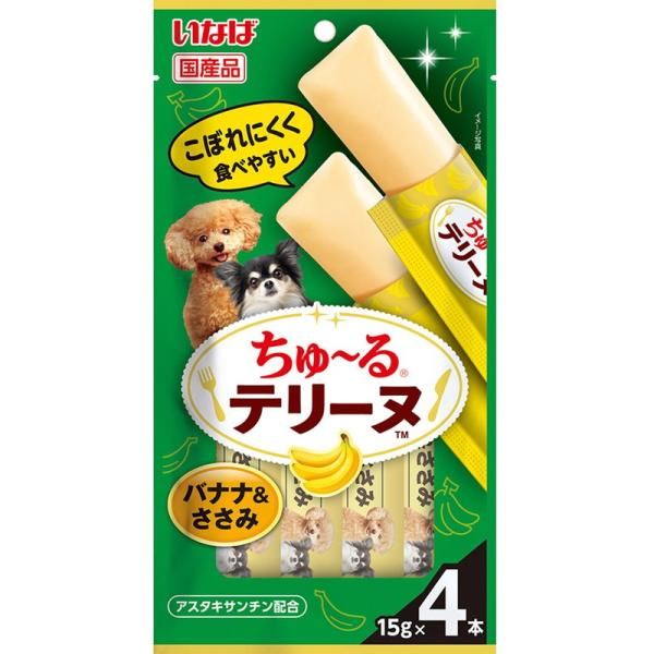 いなばペットフード いなば ちゅ〜るテリーヌ バナナ＆ささみ 15g×4本